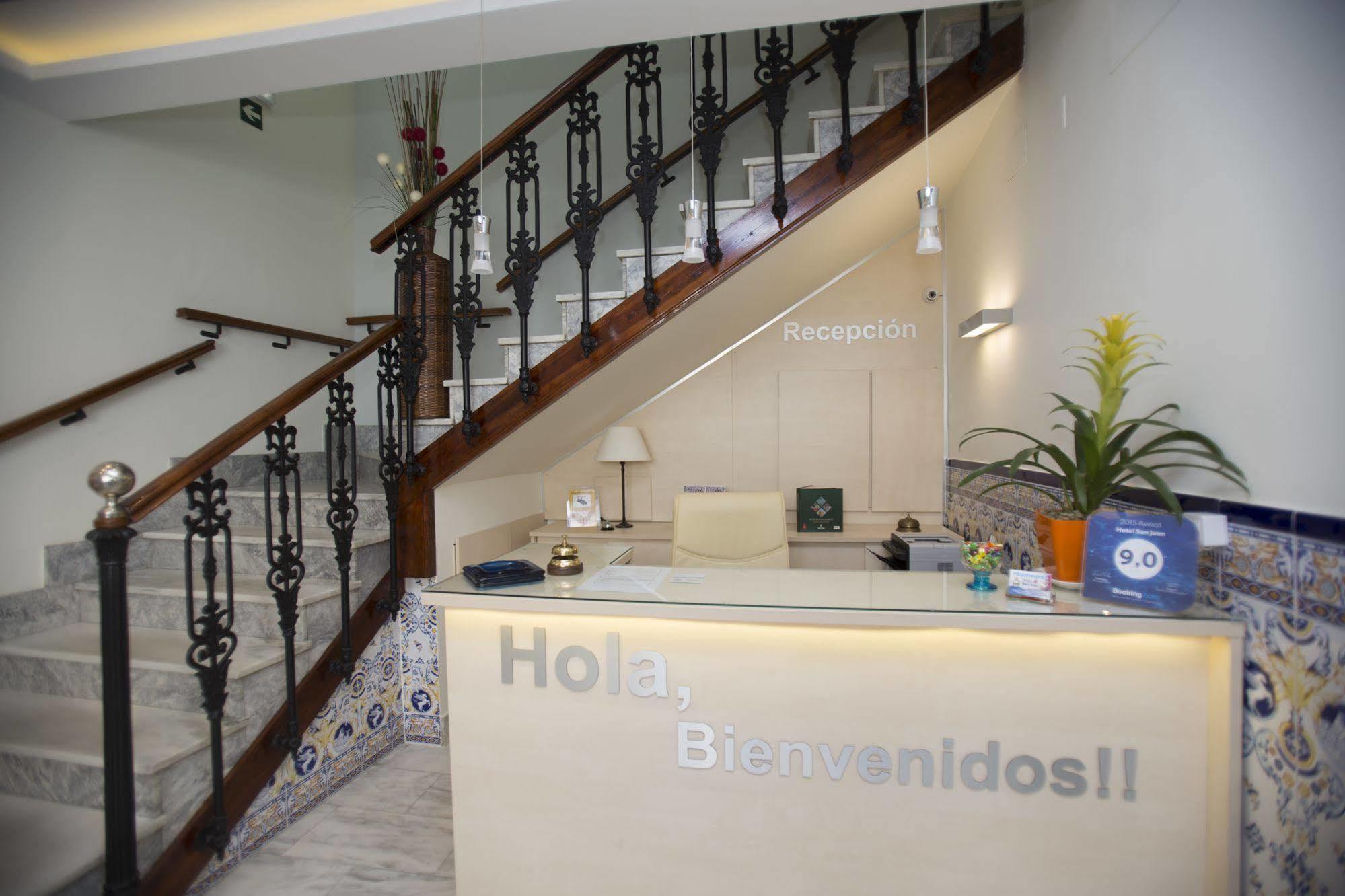 Hotel San Juan Miguelturra Exterior photo
